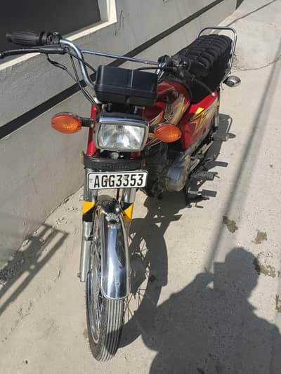 Honda 125