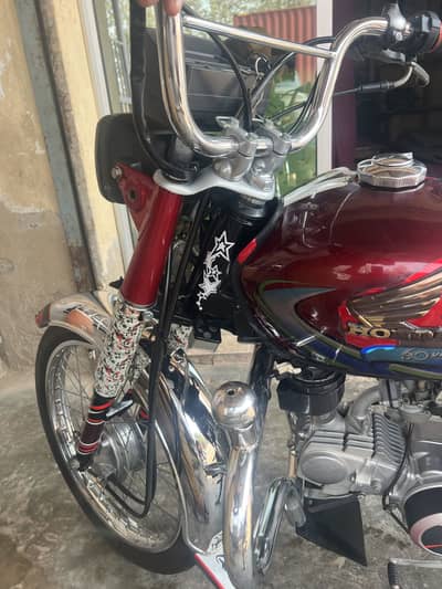 Honda 2024 Sukkur number main