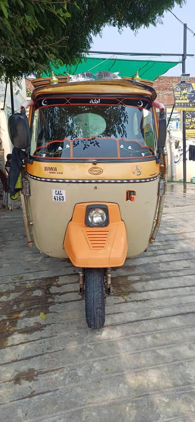 Siwa auto 2021model 2022ka number