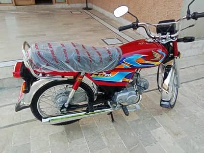 honda cd70 2025/2026