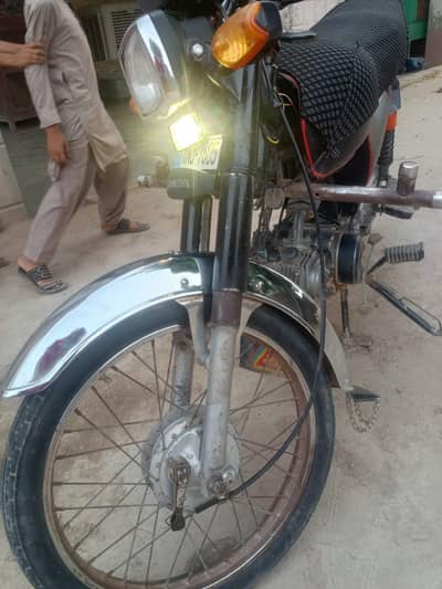 cd 70 2005model with out file