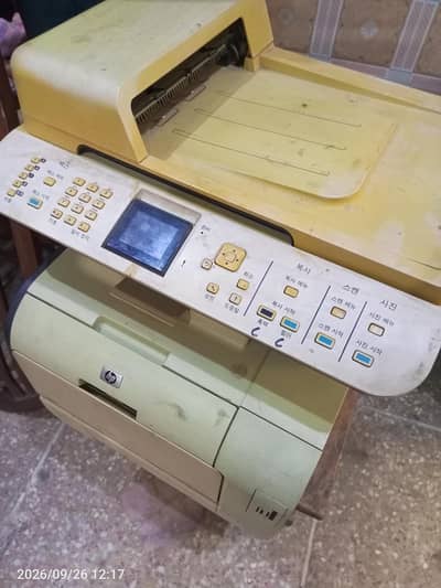 Hp cm2320nf Color All-in-one printer