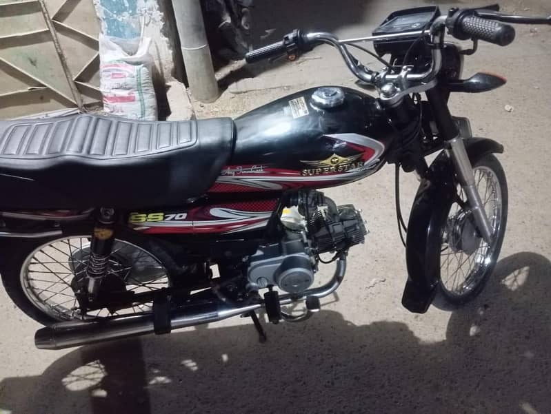 Super Star 0