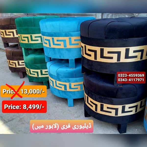 Dining table / Smart dining table / round table dining set / table 12