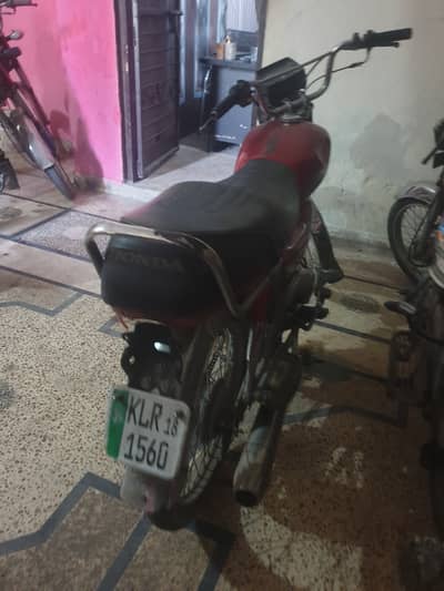 Unique 70 2018 model