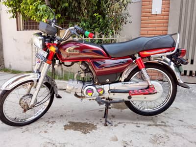 2025 united bike . . . May 2025 home use Golden number