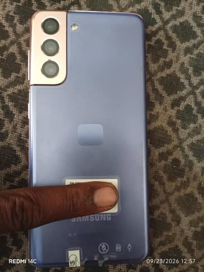 Samsung Mobile S21