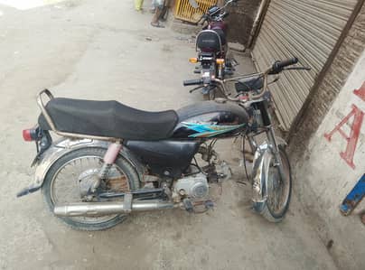 road Prince for sale