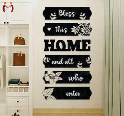 3D bless home wodden wall art set