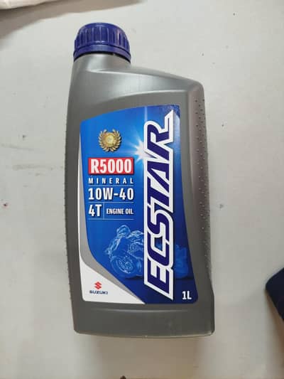 GENIUNE OIL & FUEL TANK OF ALL SUZUKI BIKES AVAILABLE (GD,GS,GR)