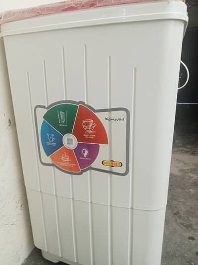SUPER ASIA SA-272 WASHING MACHINE NEW CONDITION