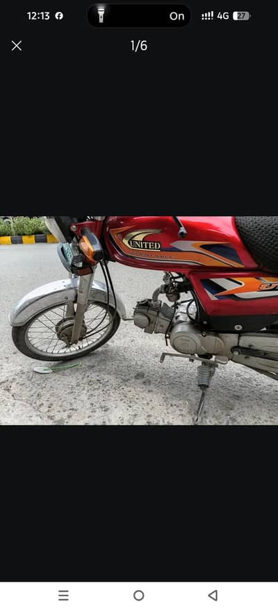 united 70cc bike applied for