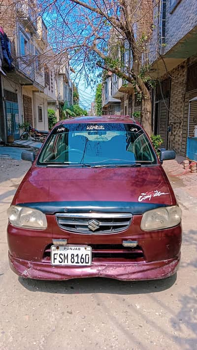 Suzuki Alto 2006 | lpg + petrol
