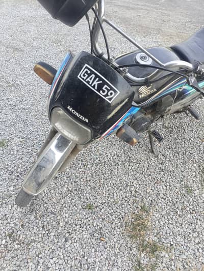 Honda dream 70 for sale