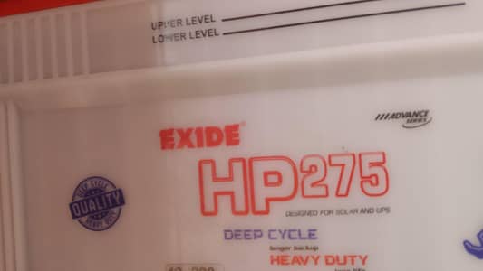 `Exide HP275 200Ah Battery - 5 Month Used - Warranty Card`