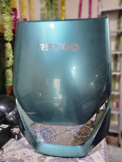 ​REVOO C32 Young Electric Scooter Front Body Panel / Shield