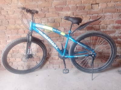  Gear Cycle for Sale – Model SB 003