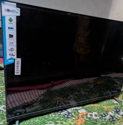 Smart Led