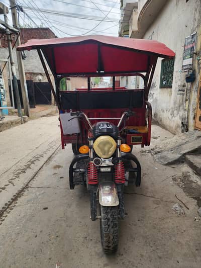 Salaar 200cc Open Loader