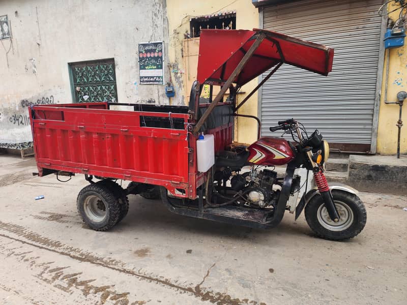 Salaar 200cc Open Loader 1