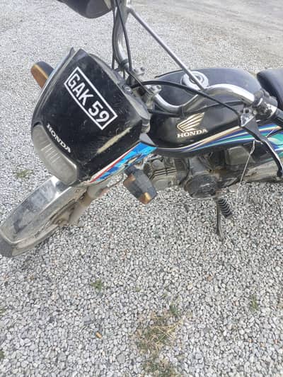 Honda dream 70