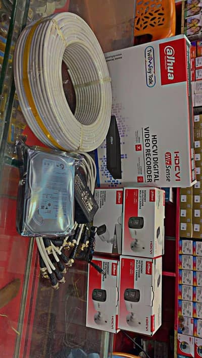 CCTV Cameras for Sale & Installation | HD/IP Security Systems