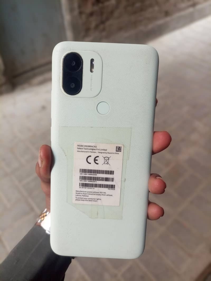 Xiaomi Redmi A2 Plus 2