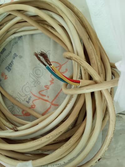 3 Core Copper Cable 70/076 – 18.5 Gaz (55.5 Feet)