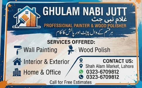 professional Wall paint and wood polish main gate paint polish