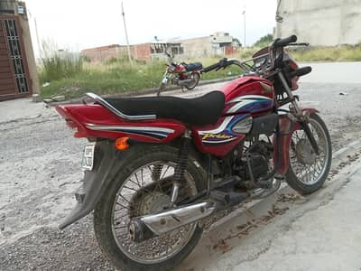 Pridor 100cc