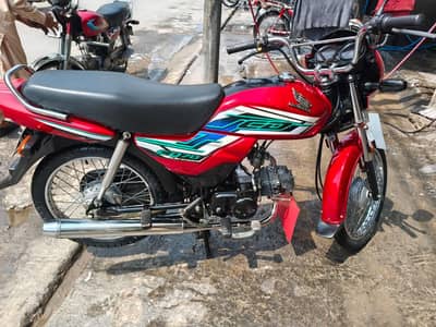 bike sale