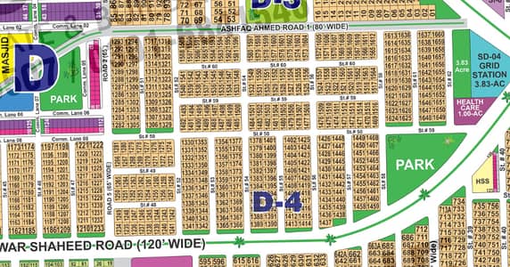 1 Kanal Prime Location Plot Sector D, DHA Multan | Ideal for Dream Home or Investment