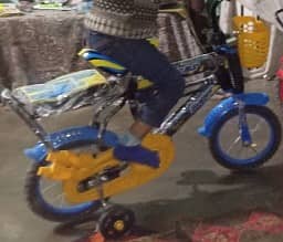 Used cycles in good condition.