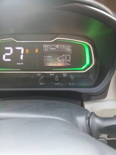 Cresent car tracker