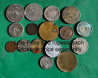 Pakistani vintage coins and notes prices and details