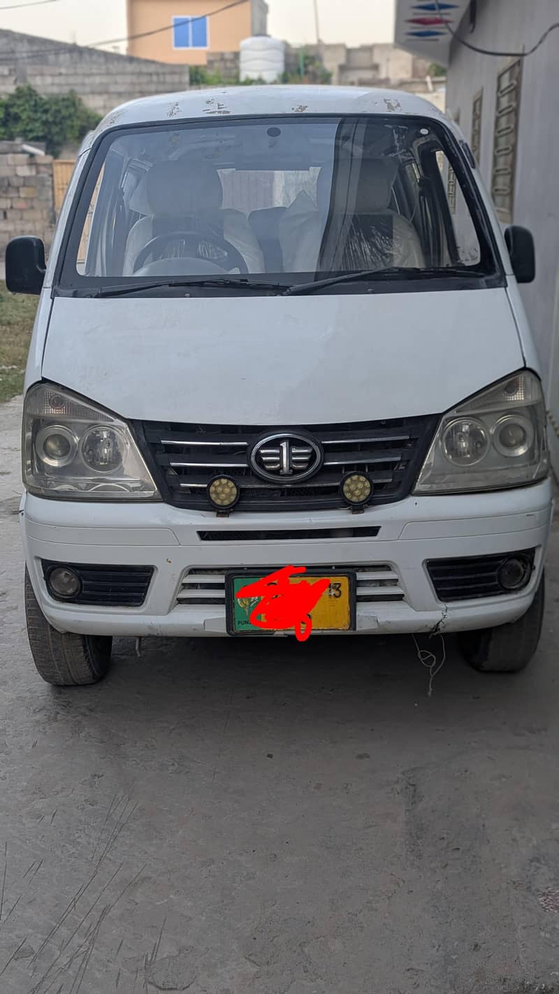 FAW XPV 0