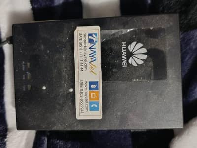 Huawei Mini UPS for 12v Routers / ONTs