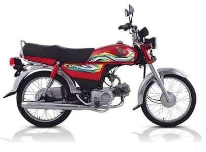 Honda cd 70 red