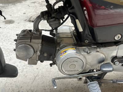 Honda 70 2015 biometric available on the sport