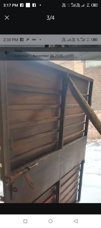 main gate for sale