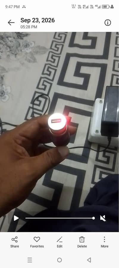 car charger socket