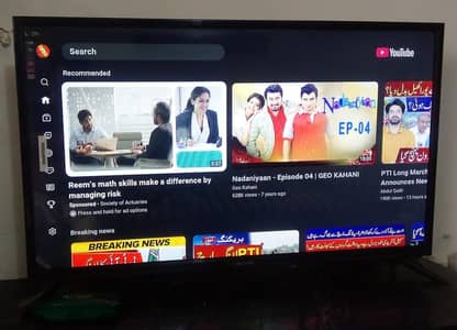 Samsung led available 43 inch 03335138001