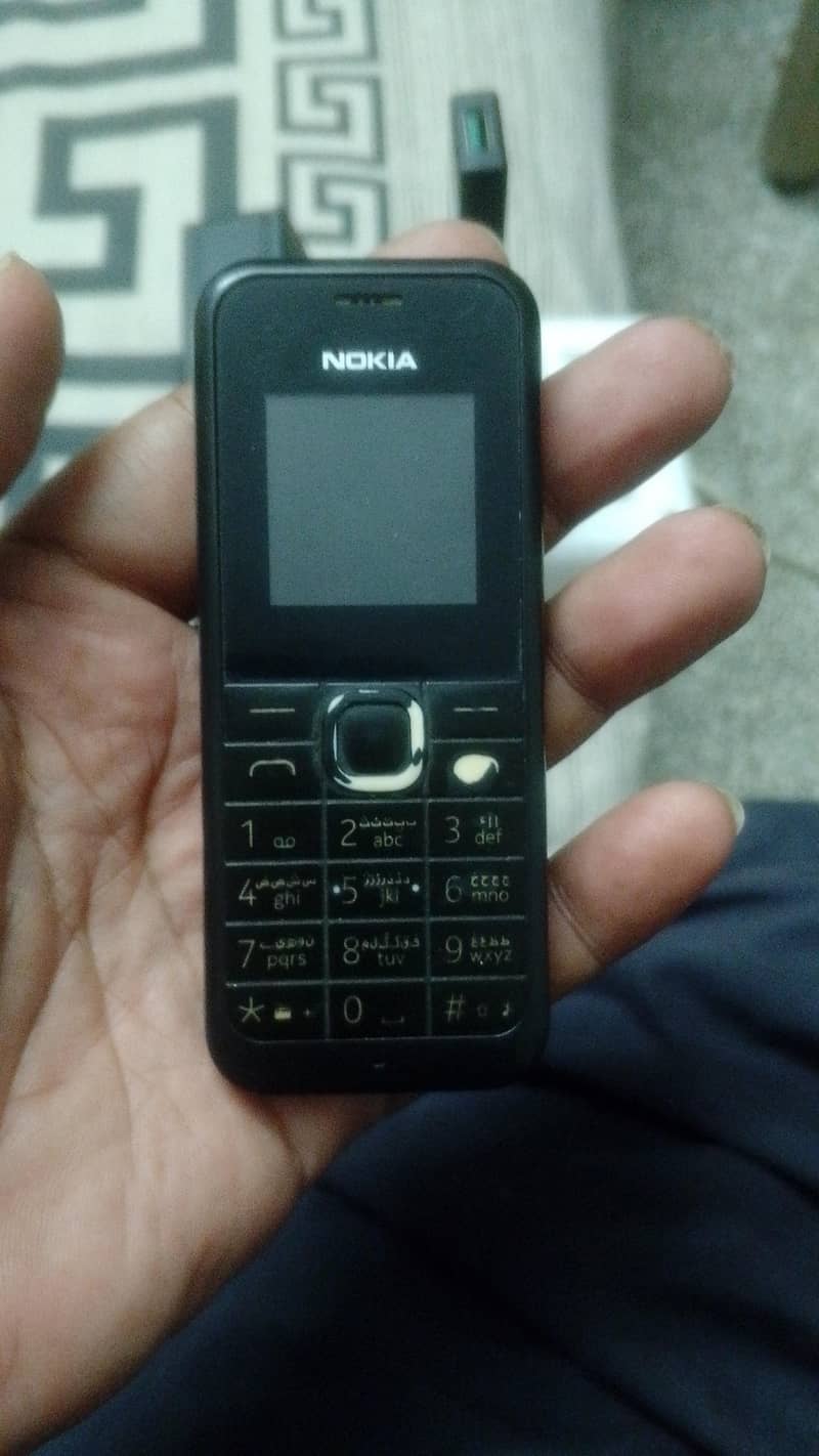Nokia 105 0
