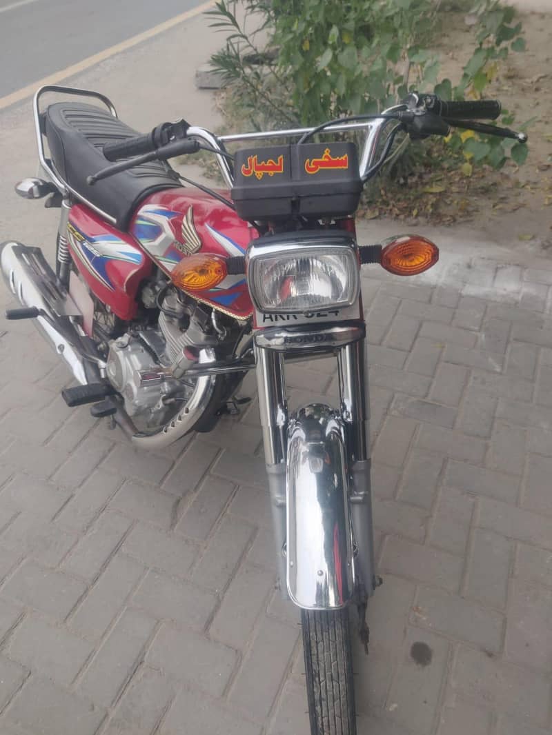 Honda 1