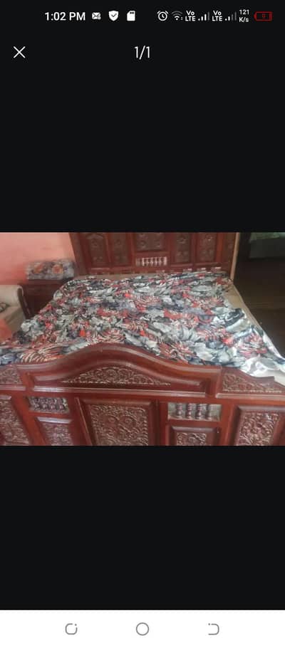 pure chaniioti bed