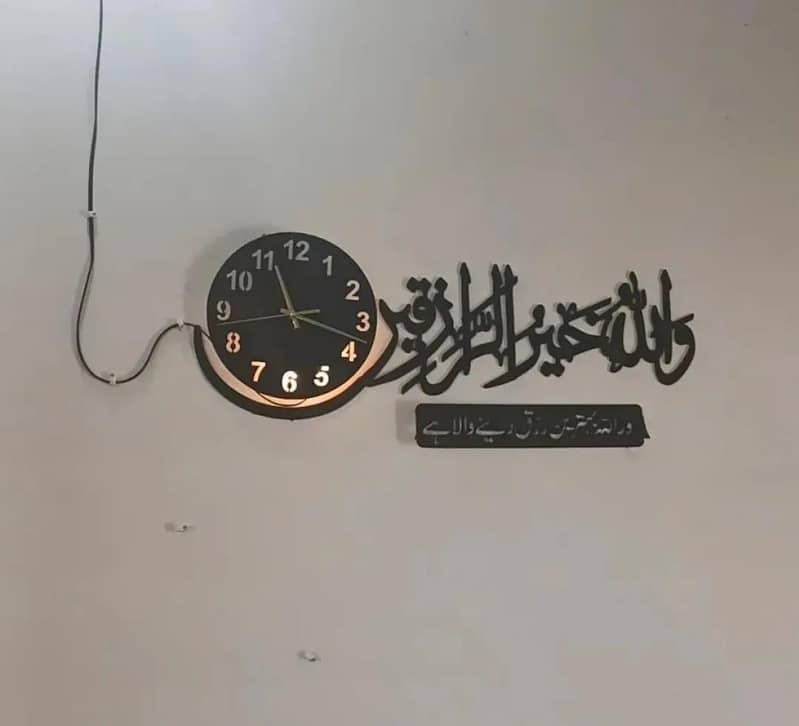 islamic wall clock 3
