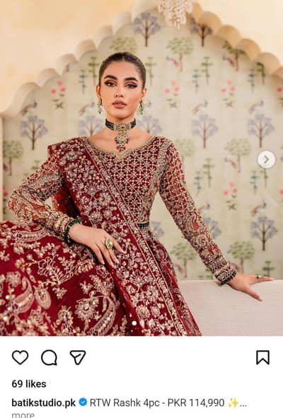 Batik Bridal Dress For Sale