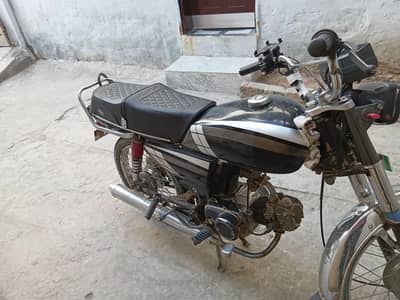 bike used