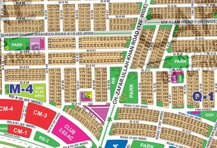 1 Kanal Prime Location Plot Sector M, DHA Multan | Ideal for Dream Home or Investment