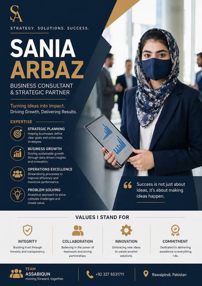 online business